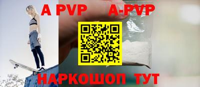 герыч Аргун