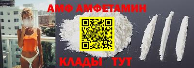 герыч Аргун