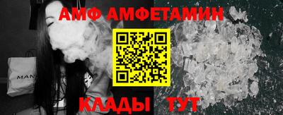 мефедрон мука Апрелевка
