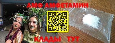 прущая мука Аргун