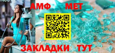 герыч Аргун
