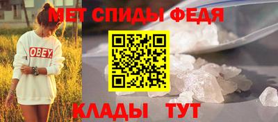 герыч Аргун