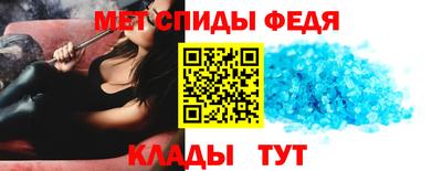 герыч Аргун
