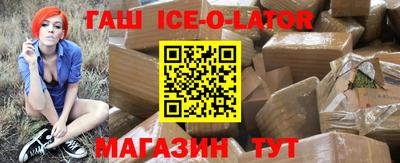 мефедрон мука Апрелевка