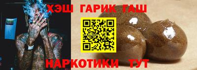 MDMA Апшеронск