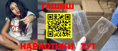 герыч Аргун