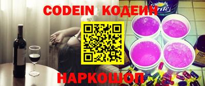 герыч Аргун
