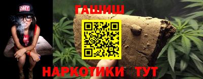 метадон Апшеронск