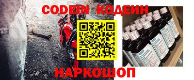 соль ск Апрелевка