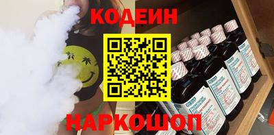 мефедрон мука Апрелевка