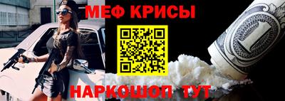 соль ск Апрелевка