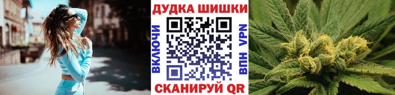 где можно купить наркотик  Бахчисарай  гидра зеркало  это какой сайт  Бошки марихуана LSD WEED 